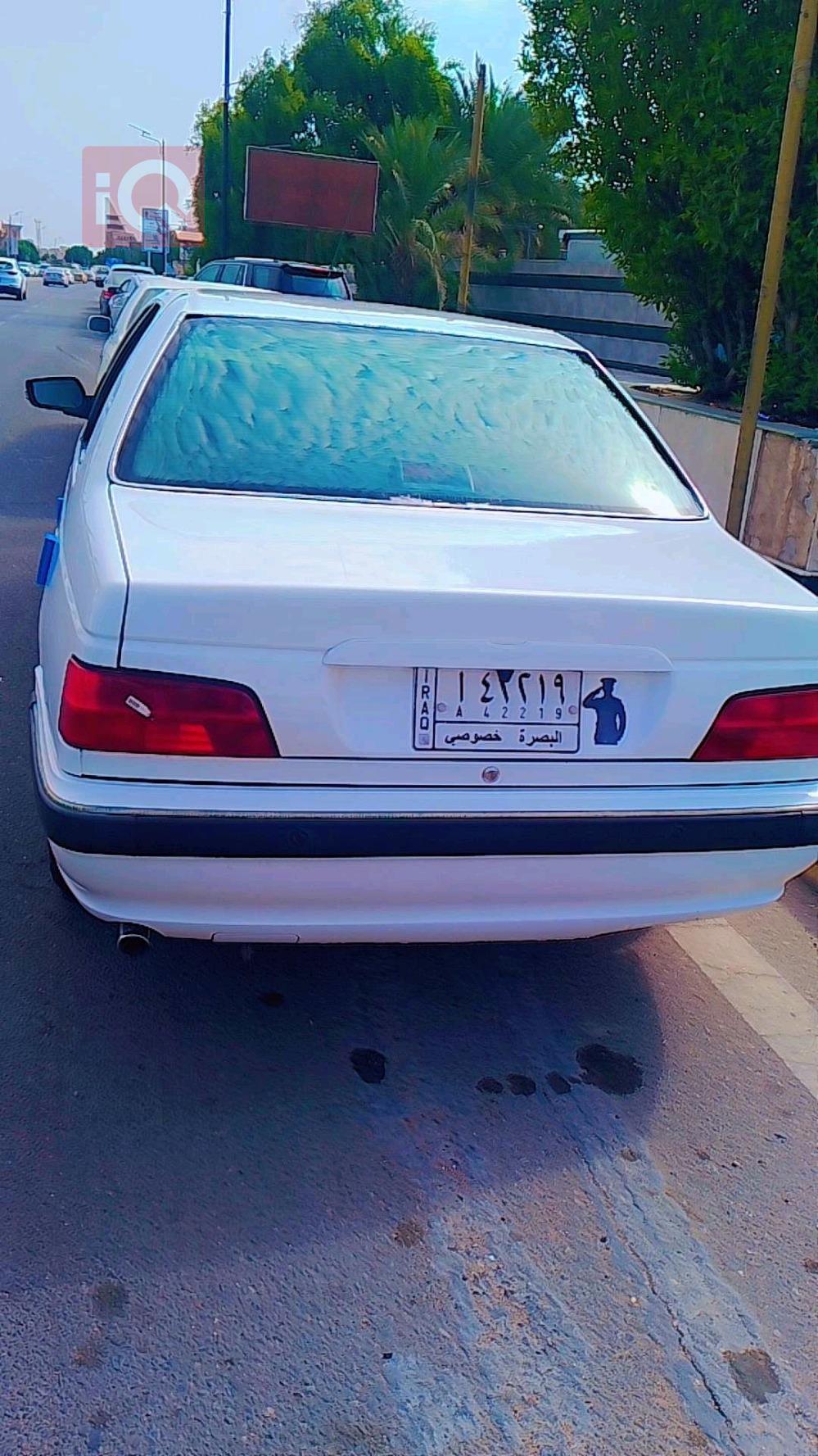 بیجۆ پارس